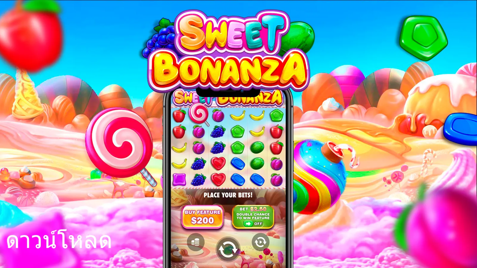 sweet bonanza ค่ายไหน